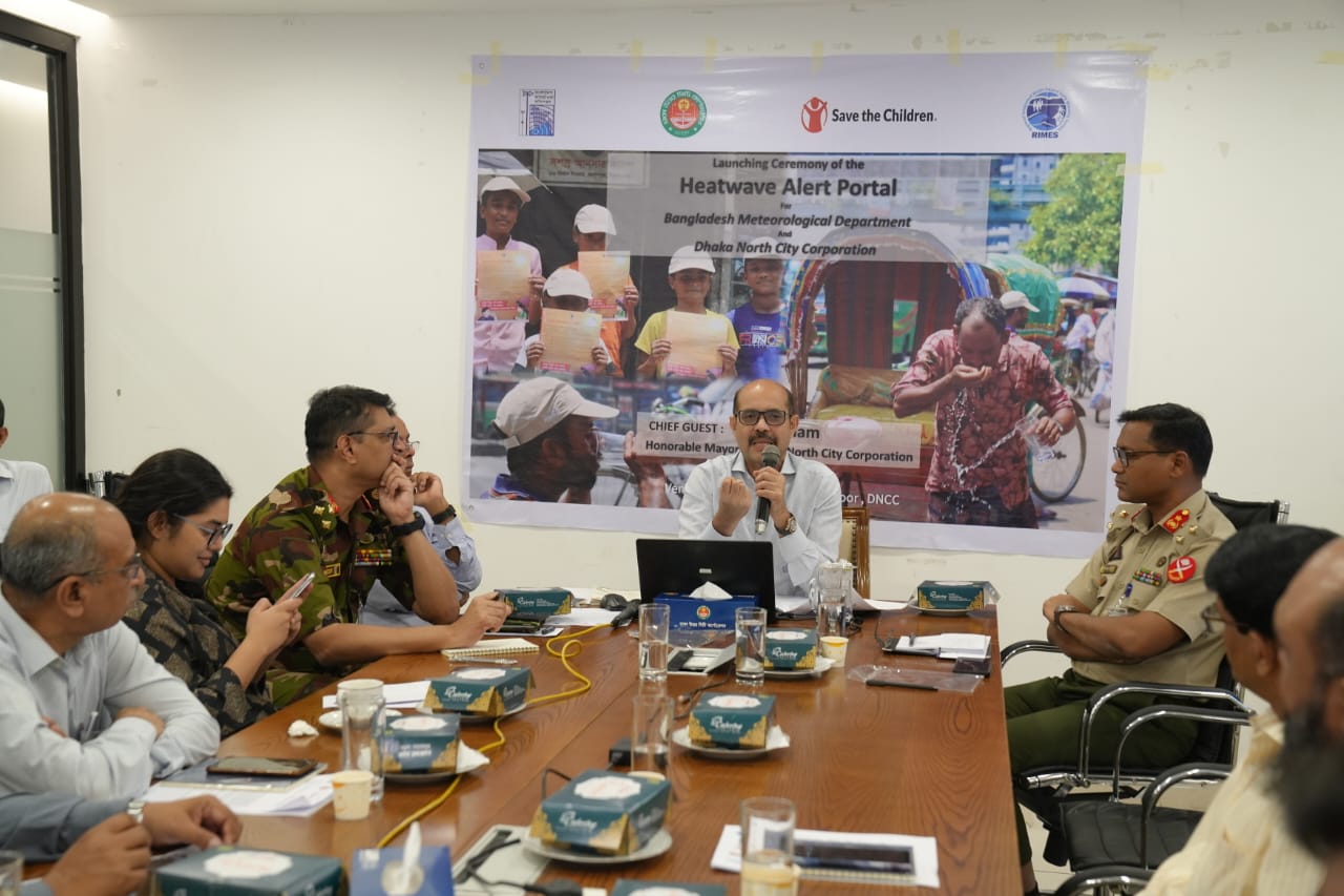 DNCC Mayor Md. Atiqul Islam delivering a message during the inauguration