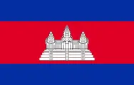 Cambodia